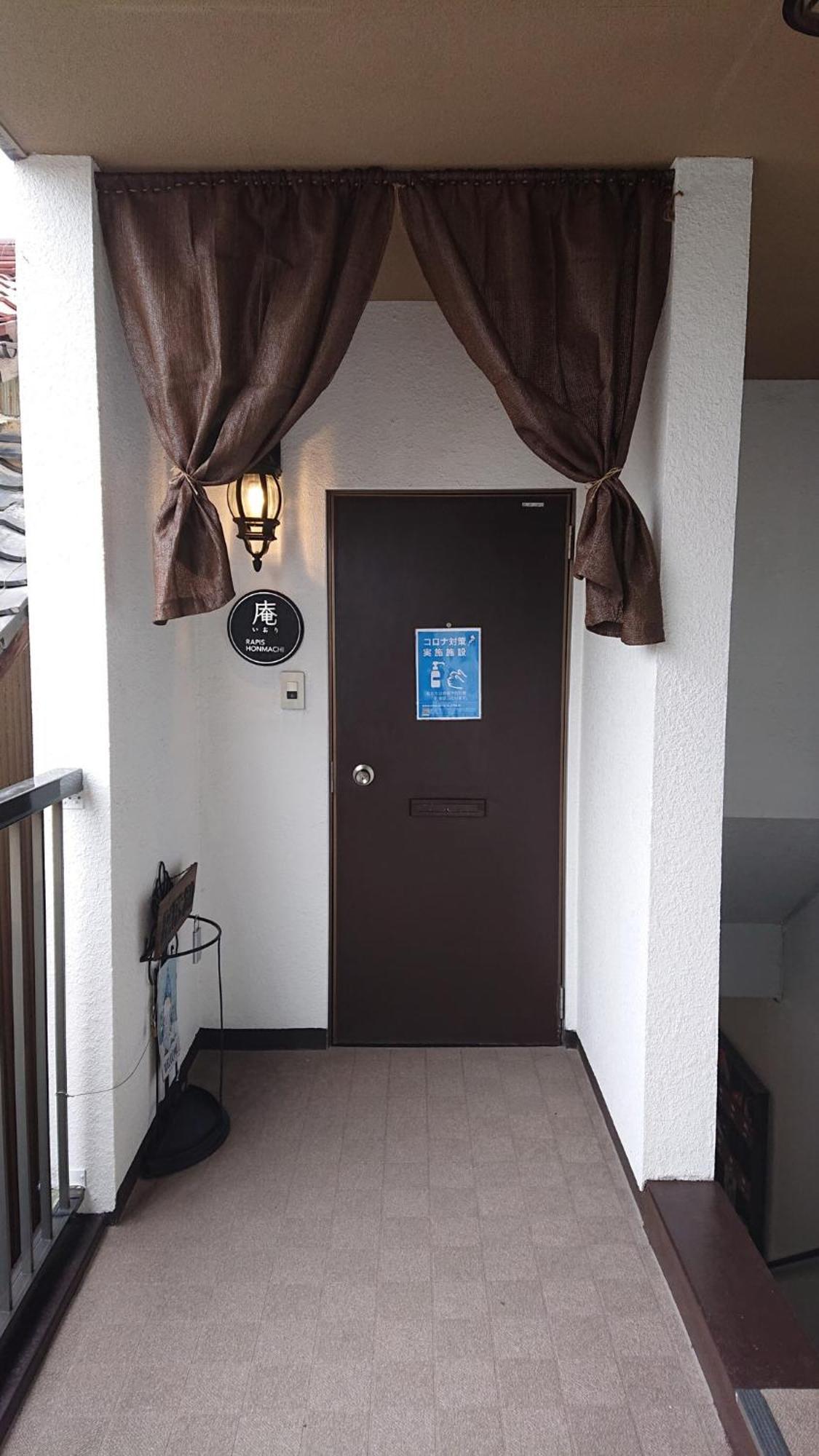 Lapus Honmachi No.200 / Vacation Stay 57908 Hikone Zewnętrze zdjęcie