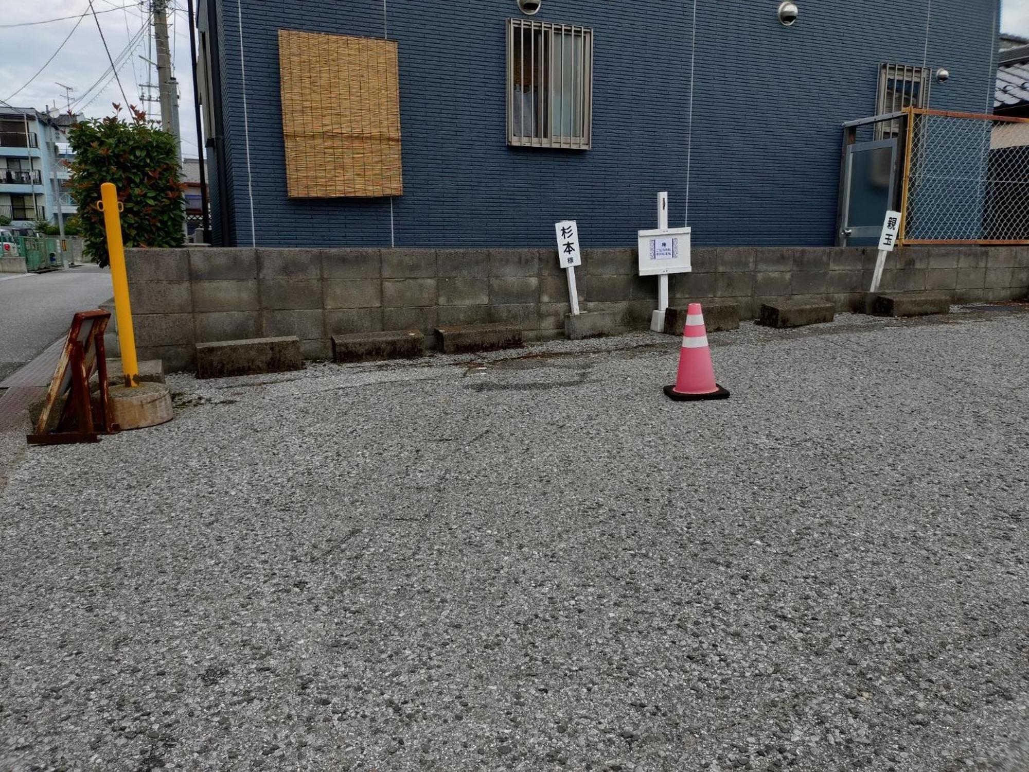 Lapus Honmachi No.200 / Vacation Stay 57908 Hikone Zewnętrze zdjęcie