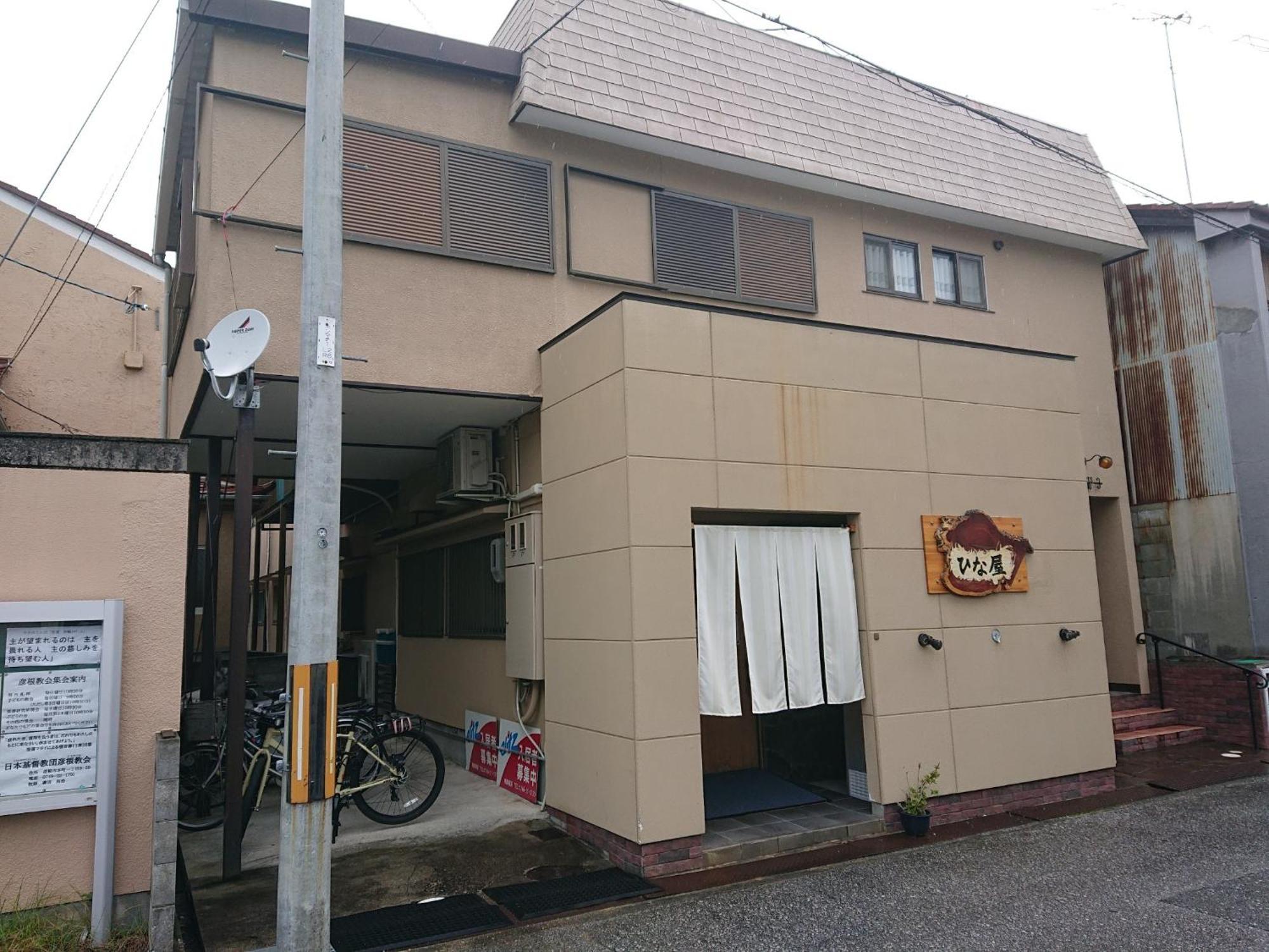 Lapus Honmachi No.200 / Vacation Stay 57908 Hikone Zewnętrze zdjęcie