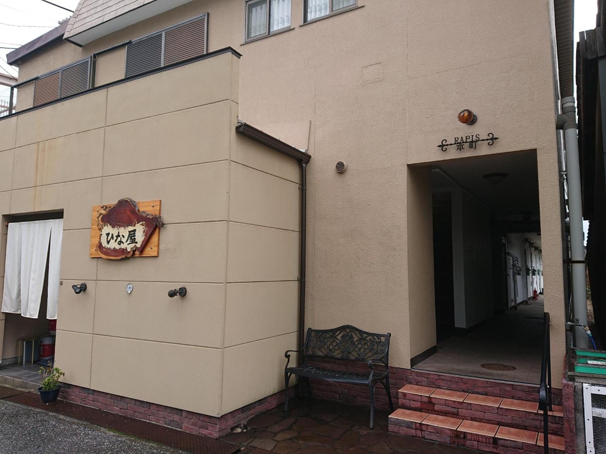 Lapus Honmachi No.200 / Vacation Stay 57908 Hikone Zewnętrze zdjęcie